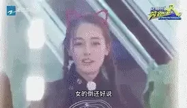 [自行打包] 特殊综艺节目之 肏逼吧兄弟 综艺众明星换脸，明星合成声... [1v+1.54G][百度盘]