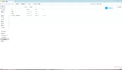 [转载搬运] 穴の奥のいい秘部AI解码超帧2部完整版 [2v+2.45G][百度盘]