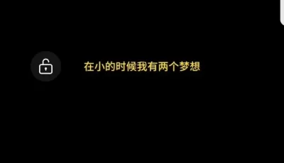 [自行打包] 自购抖音风剧情剪辑视频-第一弹 [33+1.5G][百度盘]