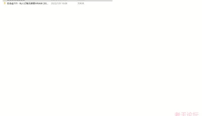 <b style='color: red;'>[已失效] </b>[自行打包] 【补】钛合金TiTi合集- No.006 私人订制无修原片RAW [306P+17.79G][百度盘]