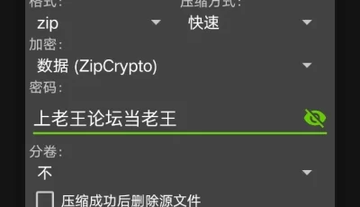[自行打包] pixiv萝莉美图（蔚蓝档案） [140+16m][百度盘]