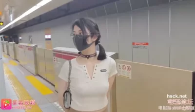 [转载搬运] 草霉视频原创.房东的玩物不穿内衣逛街任务 [1v+76m][百度盘]