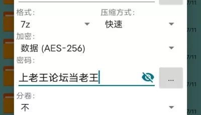 <b style='color: red;'>[已失效] </b>[自行打包] 本子作者合集推荐第四期 にぎりうさぎ [58本+202m][百度盘]