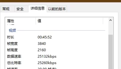 [自行打包] [4K]FC2-PPV-3665460[最敏感的18岁出现!以蜘蛛女牛仔姿势打桩!] [1V+8G][百度盘]