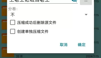<b style='color: red;'>[已失效] </b>[自行打包] 牛头人慎入，请自备胰岛素！だにまる大佬的超甜纯爱合集！本子作者合集推荐第六期 [36本+713m][百度盘]