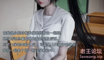 <b style='color: red;'>[已失效] </b>[自行打包] [2024.07.09][ 岚雨 01 都市 奇幻 美女 调教 足交  剧情 玩弄  ] [160P] [1+100.14M][百度盘]