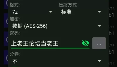 <b style='color: red;'>[已失效] </b>[自行打包] 萌兽星球/萌兽少女大部分游戏cg手打录屏 [16v+2.6g][百度盘]