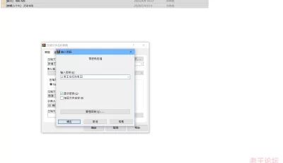 <b style='color: red;'>[已失效] </b>[自行打包] [巨乳][经典][人外]色情恐怖漫画家作品合集[1G][1692p] [1692P+1G][百度盘]