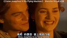 [自行打包] 《泰坦尼特号》未删减版 [V+5G][百度盘]