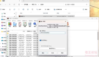 [自行打包] 闫妍32v合集 [32v+38GB][百度盘]