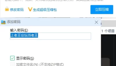 [自行打包] OrangeMaru社团本子推荐 (YD+JP06+ミリン+焼きうに+雨) [53p+1.5G][百度盘]
