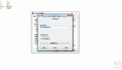 [自行打包] [自行打包][TYPE.90] 淫母の穴園 81MB[百度盘] [198P+81MB][百度盘]