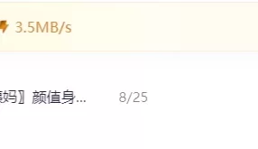 [转载搬运] 【推特博主】宝藏博主〖性瘾患者小姨妈〗高颜值反差骚逼 [P：7;V：18+1.28G][磁力链接]