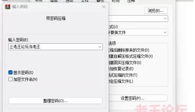 [自行打包] 青春姐妹花[145P／327MB](纯素) [145p+327m][百度盘]