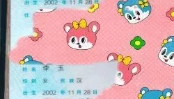 <b style='color: red;'>[已失效] </b>[自行打包] 龙凤胎妹妹四部曲 [4v+2.16G][百度盘]