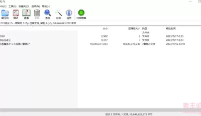 [自行打包] FC2-PPV-小悪魔系ギャル妊婦合集 [7V+8.7G+9.94G][多种下载方式]