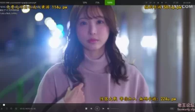 <b style='color: red;'>[已失效] </b>[转载搬运] 天使萌  FSDSS-848 [1+4][百度盘]