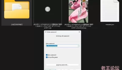 [自行打包] 【同人誌/原画重嵌】[あまぎゃっぱ (あまねさん)] 泥[x3541+] [34P+210M][百度盘]