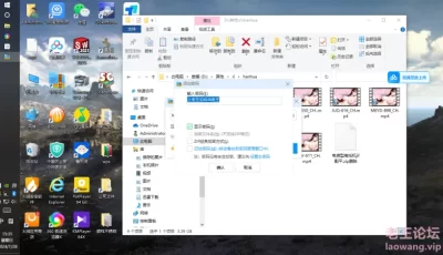 [自行打包] 泡泡浴，美艳中华娘，旗袍 [1v+3.4g][百度盘]