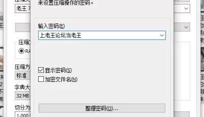 <b style='color: red;'>[已失效] </b>[自行打包] 探花老王无套内射[31v 15g 度盘] [31v+15G][百度盘]