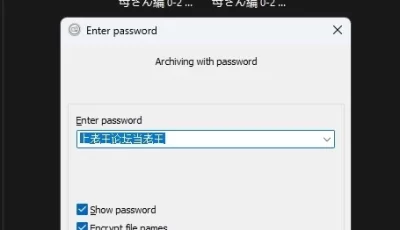 [自行打包] 【同人誌/原画重嵌】[灰同 (灰司)] 近女誘惑 ママ編 0-2 [x1800] [803P+0.98G][百度盘]