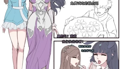 [转载搬运] 【Bbbs】双凤篇+绿光大地 [15+7+21.64M][百度盘]