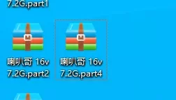 <b style='color: red;'>[已失效] </b>[自行打包] [自行打包]大神扫街探店【喇叭哥】VIP福利(二)[31v 15G 度盘] [31V+15G][百度盘]
