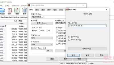 [自行打包] 洗脑调教前辈 [98P+9M][百度盘]