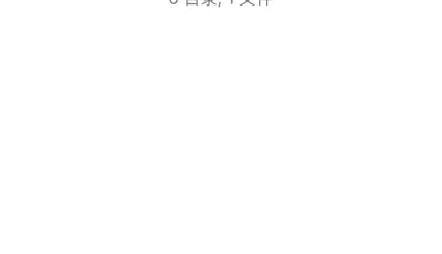 <b style='color: red;'>[已失效] </b>[转载搬运] 逼点脸同框，极品，执行搜罗，喜欢的给点打赏谢谢啦 [139p+87.1M][百度盘]