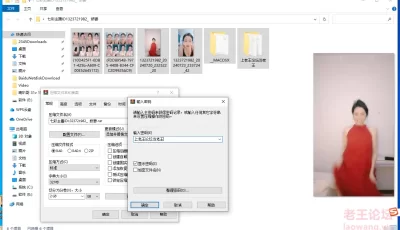 [自行打包] [自行打包]七彩主播ID1323721982_  娇妻[2v 4.38G 度盘] [2v+4.38G][百度盘]