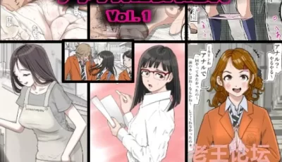 [自行打包] はるはる堂画师分享 [15本+1.2G][百度盘]