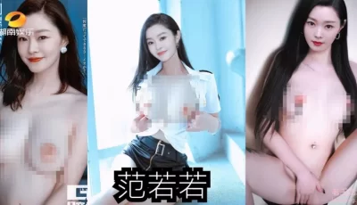 [转载搬运] 【AI明星换脸与AI合成声】AI特殊电视剧之 庆余年特别篇 [1V+2.17 GB][磁力链接]
