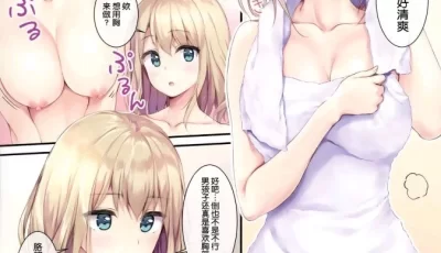 [转载搬运] ［全彩］［合集］［汉化］个人收集高质量全彩合集本 [10本+80][百度盘]