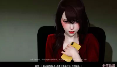 <b style='color: red;'>[已失效] </b>[转载搬运] 《补》1～6.1 《6.2抢先版》觉色扮演 [2000+4V+6g+][百度盘]