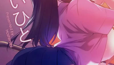 [自行打包] ほしみたい (野際かえで)画师推荐 [16本+777m][百度盘]