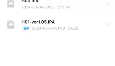 [转载搬运] アイカッス165身長148cmミニマムロリ巨乳P活 [2v+273.7m+3.62g][百度盘]