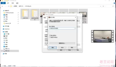 <b style='color: red;'>[已失效] </b>[自行打包] [自行打包]OF韩国大屌博主Sinfuldeeds技师上门服务[7.7G 3V 度盘] [3V+7.7G][百度盘]