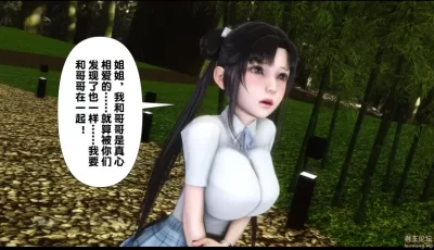 [自行打包] 【Ann】淫欲全家桶1-11 [1871p+1.09G][百度盘]