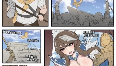 <b style='color: red;'>[已失效] </b>[转载搬运] 【Bbbs】三国黄巾篇+斗破三女+大话西游 [3+42.62M][百度盘]