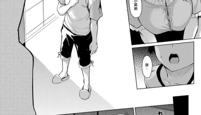 [转载搬运] 姉体验女学寮~完结合集~ [255P+110M][百度盘]