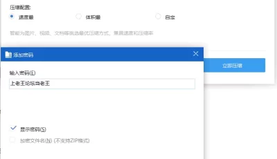 [自行打包] 风吟鸟唱小汤唯-黎萍［1000+P/2.61GB］ [1273P+2.61G][百度盘]