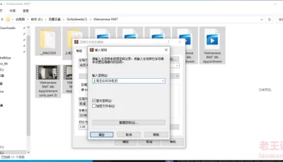 <b style='color: red;'>[已失效] </b>[自行打包] [自行打包]OF韩国大屌博主Sinfuldeeds技师上门服务 [9V+13.2G][百度盘]