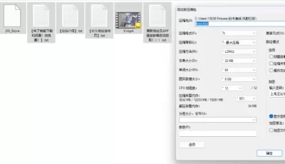 [自行打包] 铃木美咲 风野灯织 [40P 1V+1.82GB][百度盘]
