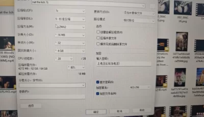 [自行打包] [nat the lich]画师小合集.推特油画风.一币分享[站内首发] [121p+52mb][百度盘]