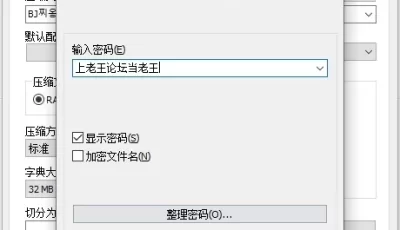 [自行打包] 巨乳控【撸点精选】韩国 BJ찌옹wltn9818 第二季 [51V+9.4G][百度盘]