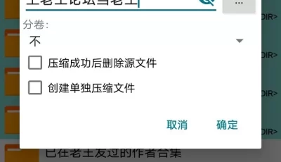 <b style='color: red;'>[已失效] </b>[自行打包] 本子作者推荐系列第七期ろうか，一位找到自己角色的大佬 [7本+63m][百度盘]