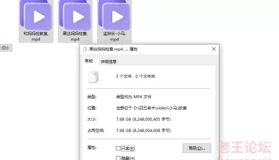 [转载搬运] 【母子合集】饥渴妈妈的骚穴用力夹住儿子肉棒“精选”x3部 [3v+7.6G][百度盘]