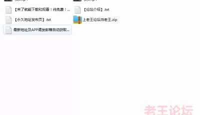 [自行打包] ⭐【秀人骚模】小海臀Rena⭐写真花絮＋自慰私拍露逼2V 142P... [2V 142P+2.32G][百度盘]