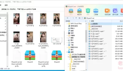 <b style='color: red;'>[已失效] </b>[自行打包] [超级美少女~知名网红、平模下海]hanna多场大尺合集 [12V+3.5G][百度盘]