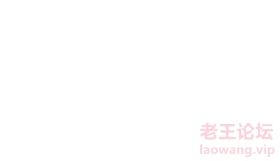 <b style='color: red;'>[已失效] </b>[转载搬运] 孤单姐最全合集 [43v+22G][百度盘]